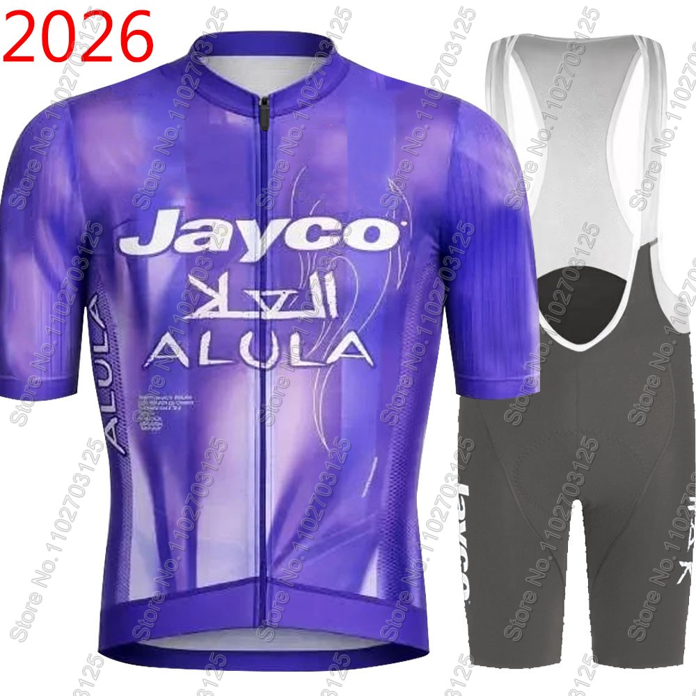 Completo Ciclismo Jayco Alula  - Cycling Gear Jersey recensione e prezzo