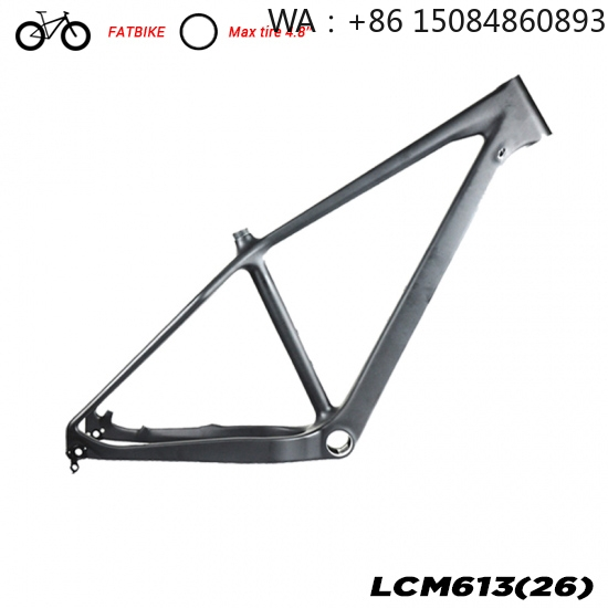Telaio per Fatbike LCM613 26er - Carbon Bike Frame recensione e prezzo
